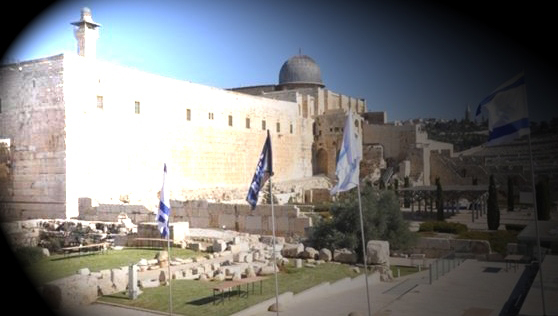 مؤسسة القدس: الاحتلال يستمر في تهويد الأقصى