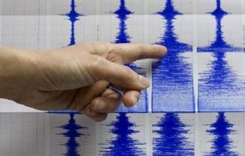 زلزال بقوة 4.7 درجات يضرب اليابان