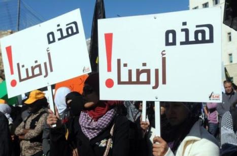 إضراب شامل في فلسطين المحتلة رداً على سياسة التهجير 