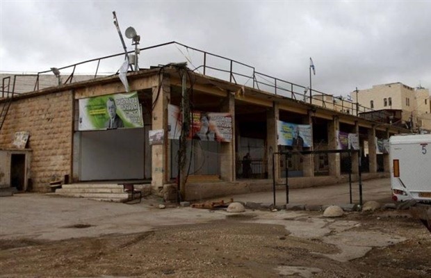 حسبة الخليل.jpg