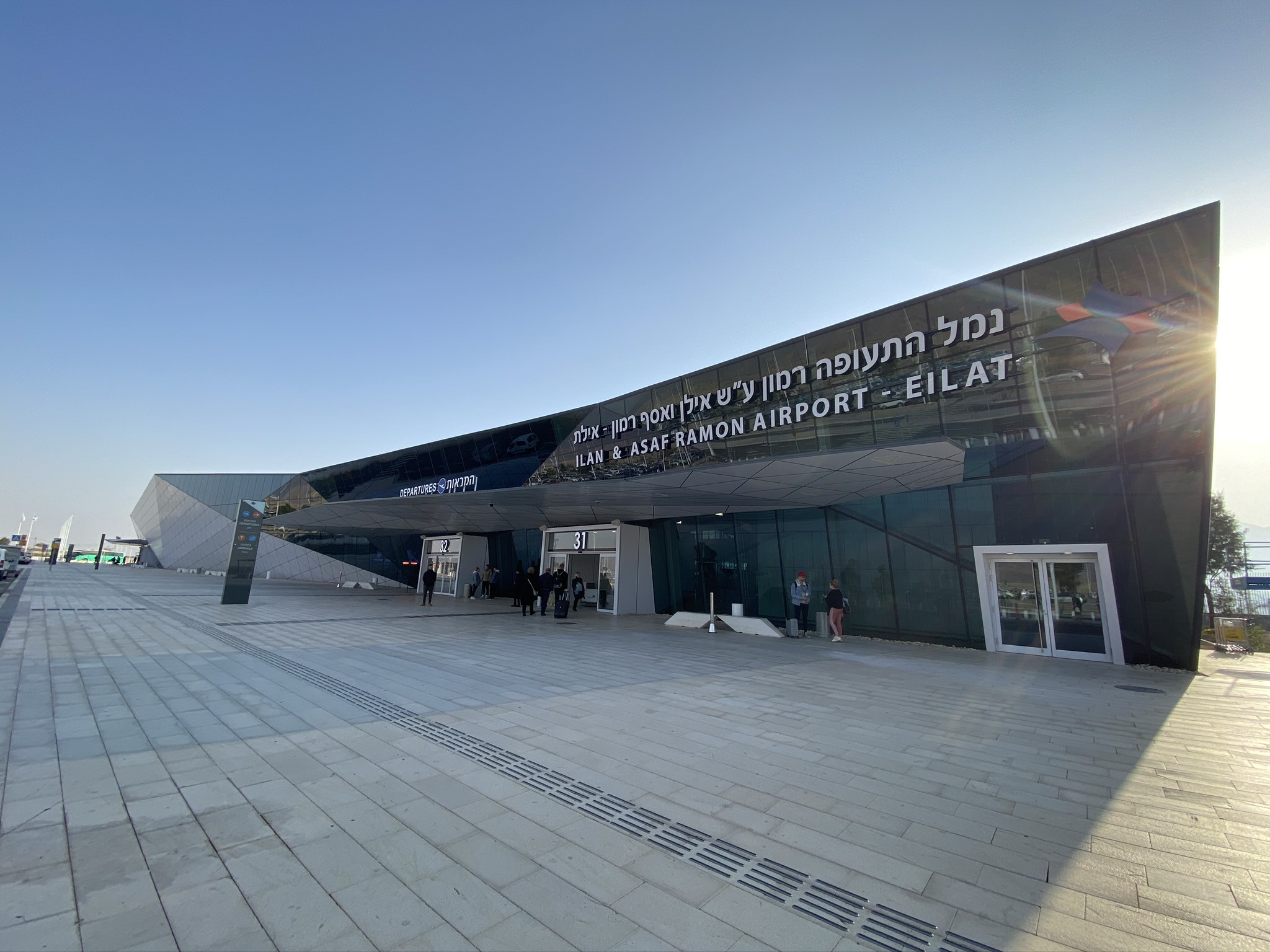 Ramon_Airport_0220.jpg