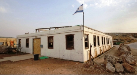مستوطنة جديدة شمالي رام الله