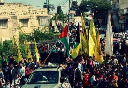 مسيرة تضامنية لفتح بنابلس مع الأسرى في سجون الاحتلال 
