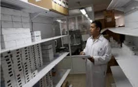 صحة غزة: نفاد 30% من الأدوية والاستهلاكات الطبية 