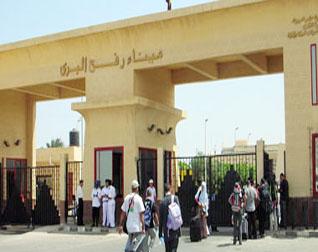 السلطات المصرية تواصل فتحها لمعبر رفح بشكل استثنائي