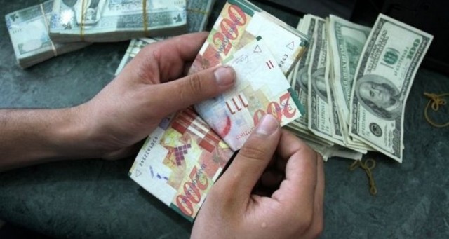 صرف 40% من رواتب موظفي غزة اليوم