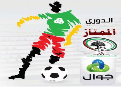 رفح إلى صدارة دوري جوال الممتاز بعد فوزه على الجمعية الإسلامية