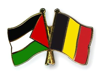 إطلاق شبكة توأمة بين المدن البلجيكية والفلسطينية