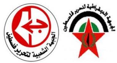 الجبهتان ترحبان بزيارة رئيس الوزراء الفلسطيني إلى غزة