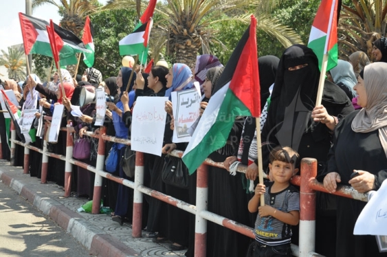 تظاهرة في غزة للمطالبة بإنهاء الانقسام