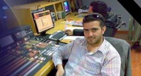 إستدراكاً على بيان نعي الشهيد بلال أحمد بلال ... 