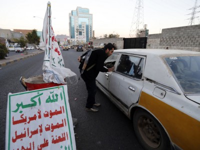 مقتل 6 أشخاص بهجوم وسط اليمن