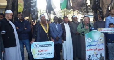 الجهاد تحيي يوم الأسير في مخيم البريج بغزة