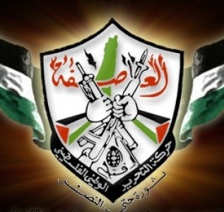 المجلس الثوري لفتح يختتم أعمال دورته الـ14