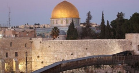 احتماع للجنة التحضيرية لمؤتمر الطريق إلى القدس في عمان