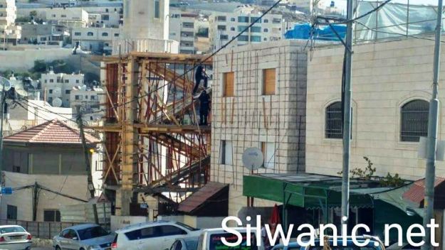 الاحتلال يصادر معدات بناء في سلوان