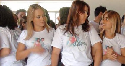 قرية برازيلية كل سكانها من النساء!