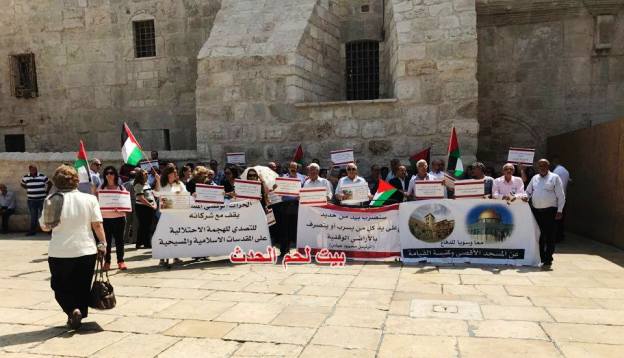 بيت لحم.. فلسطينيون مسيحيون يحتجون على تسريب ممتلكات كنسيّة لجمعيات استيطانية