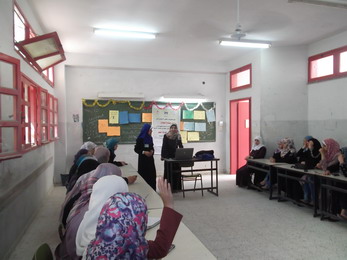 مؤتمر شبابي في جامعة الأقصى بعنوان: