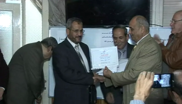 جمعية القدس الخيرية تقيم  احتفال تكريمي