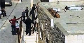 الاحتلال يقرر مصادرة منازل 4 أسرى مقدسيين