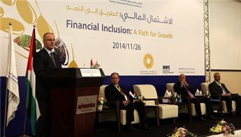 افتتاح أعمل المؤتمر المصرفي الفلسطيني الخامس