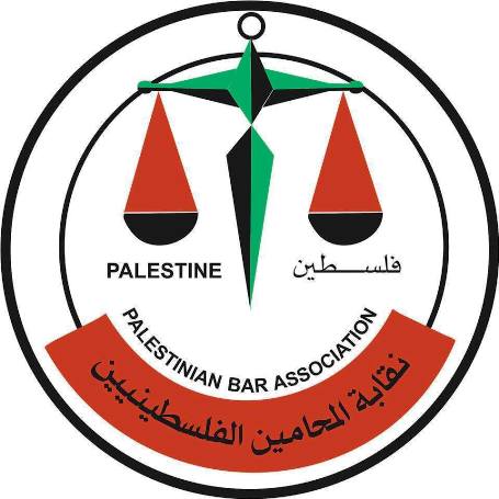 نقابة المحامين تحتج على ممارسات الشرطة الفلسطينية