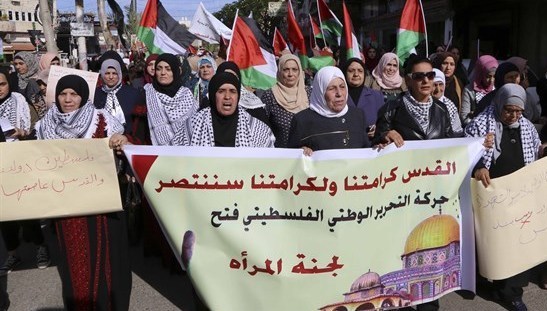 وقفات احتجاج في الضفة والاحتلال يقمع مسيرة حلحول