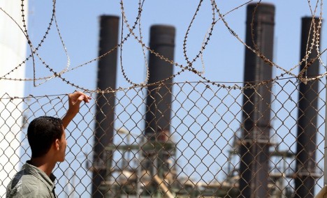 جدول كهرباء غزة