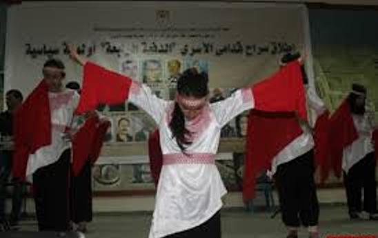 افتتاح مخيم 