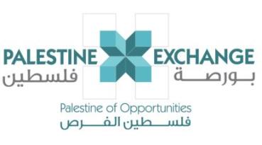 مؤشر البورصة الفلسطينية ينخفض بنسبة 0.53%