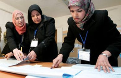 موظفون يتبرعون بجزء من عطلهم لزملائهم 