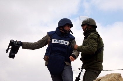 انطلاق الفعاليات الختامية لحملتي حرية الصحافة بغزة