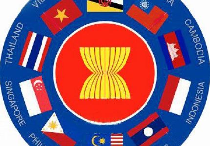 انطلاق أعمال مؤتمر 