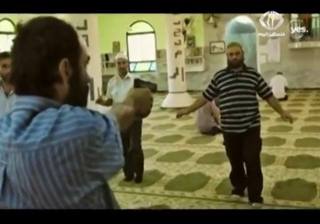 فيلم سينمائي بعنوان فوضى يتحدث عن محاولات الاحتلال الوصول  إلى الأسير الفلسطيني إبراهيم حامد.