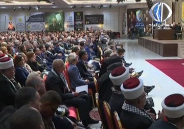 من هم الأعضاء الـ18 للجنة المركزية لحركة فتح – اماني الحسين