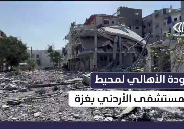 فلسطين اليوم تواكب عودة المواطنين إلى محيط المستشفى الأردني في حي تل الهوى بغزة 