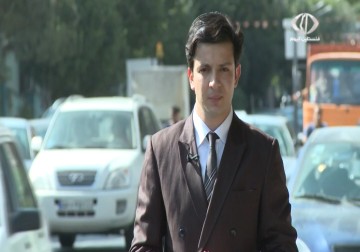 مجلس الشورى الإسلامي في إيران يصادق على مشروع إلزام الحكومة بحفط المنجزات النووية