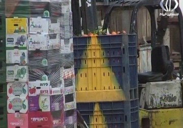 الاحتلال يغلق مدخل بيتا الرئيس ويشل حركة المواطنين - أمون الشيخ - 30 - 1 - 2017