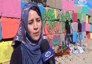 مبادرة مية همة ولمة لتلوين صخور ميناء غزة - 10 - 2 - 2015 - ديمة اللبابيدي