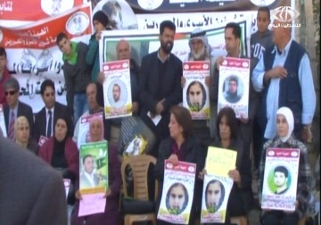 وقفة تضامنية في البيرة مع الأسيرة الطفلة ملاك الخطيب – 3 – 2 – 2015 – هادي خزعل