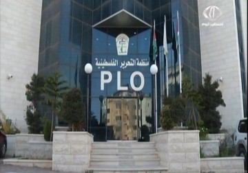 السلطة تنتظر صدور تقرير المدعية العامة للمحكمة قبل تقديم شكوى رسمية - 2 – 4 – 2015 – جهاد بركات