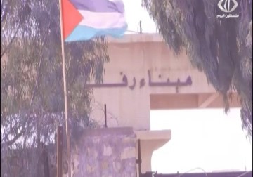 بان كي مون يطالب بضرورة فتح معبر رفح ضمن جدول زمني - 25 - 11 - 2015 - فاتن الصالح