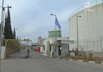 الحكومة تقرر رفع ضريبة 