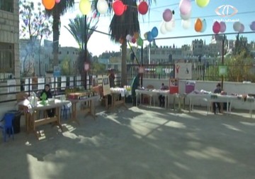 بازار خيري من إنتاج ذوي الاحتياجات الخاصة في جمعية ياسمين الخيرية – 7 – 12 – 2014 – فاتن الصالح