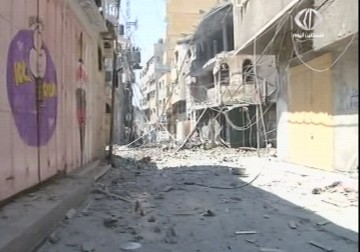 اتهامات لحكومة الاحتلال والقادة العسكريين بالفشل في حرب غزة - 4 - 4 - 2015 - زينب أبو ضاهر