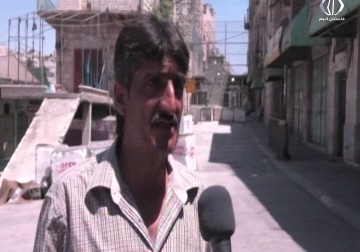 بؤرة استيطانية جديدة في قلب الخليل المحتل  - فداء نصر - 13 - 8 - 2016