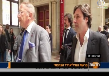 نتنياهو تلقى مبالغ ضخمة من ميمران لتمويل نشاطًات سياسية - اماني حسين - 8 - 6 - 2016