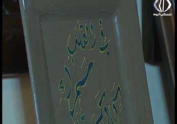 فتيات يطلقن أول منصة لتسويق أعمالهن من المنتجات اليدوية  - رمزي أبو جزر - 6 - 2 - 2017