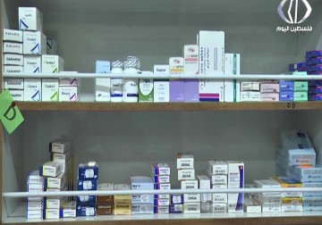 سكان جنين يشتكون ارتفاع أسعار الأدوية وتفاوتها - مريم الحاج موسى - 17 - 2 - 2017